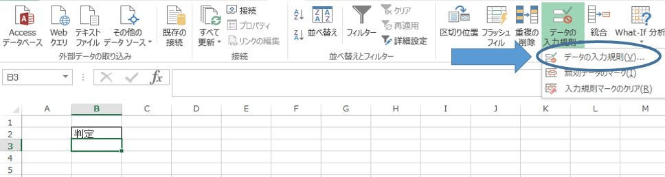 �v���_�E��3