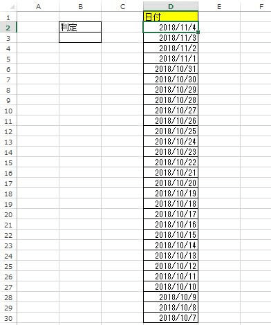 �v���_�E��5