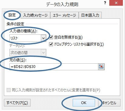 �v���_�E��6