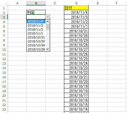 �v���_�E��7