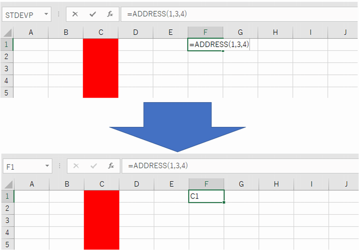 EXCEL ��̐����܂��͉p��3