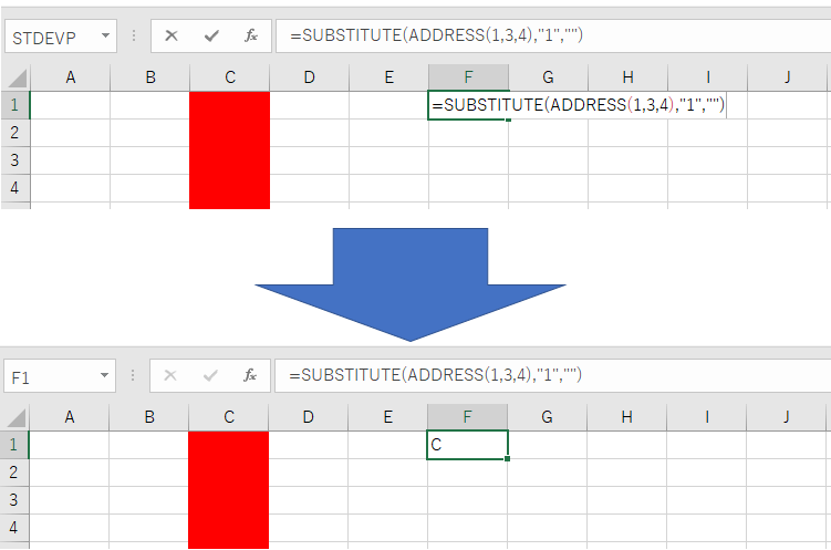 EXCEL ��̐����܂��͉p��4