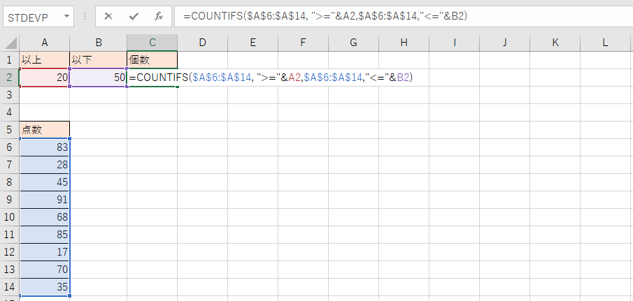 �G�N�Z���ȏ�ȉ�9