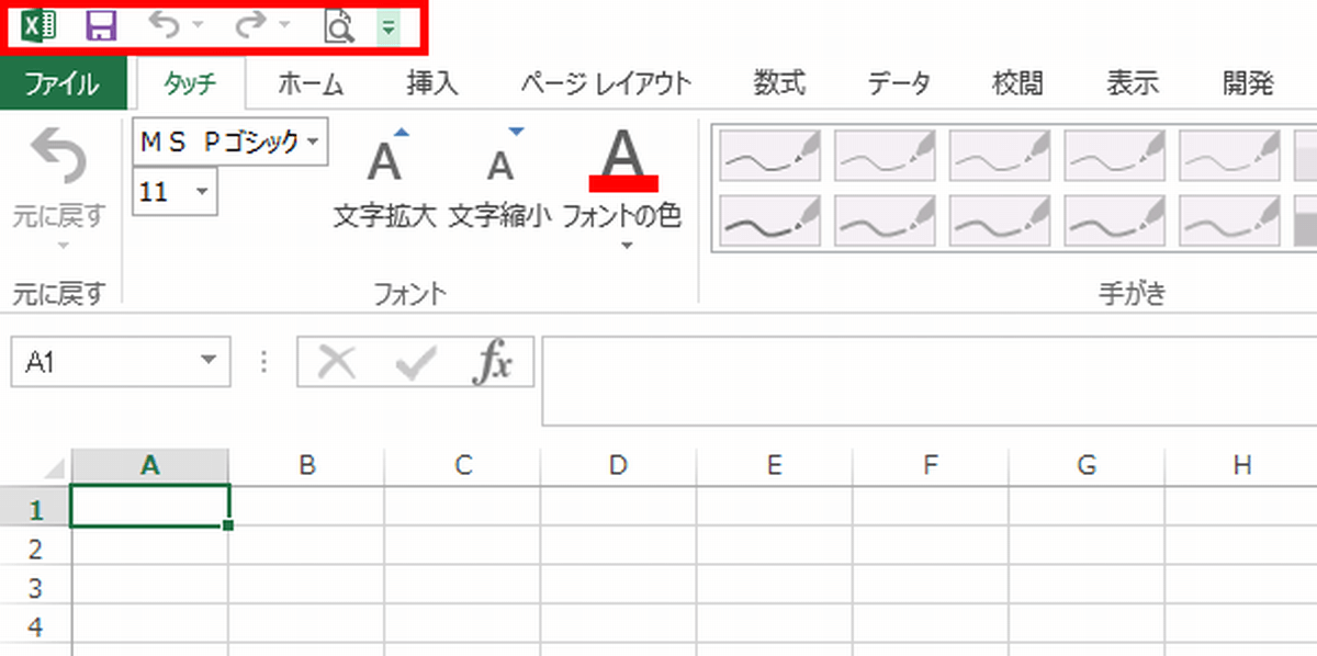 EXCEL �Ɩ�������1