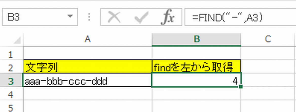 find E猟0