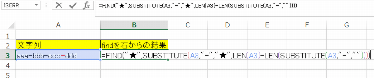 find �E���猟��2