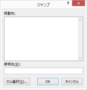 �󔒖��߂��3