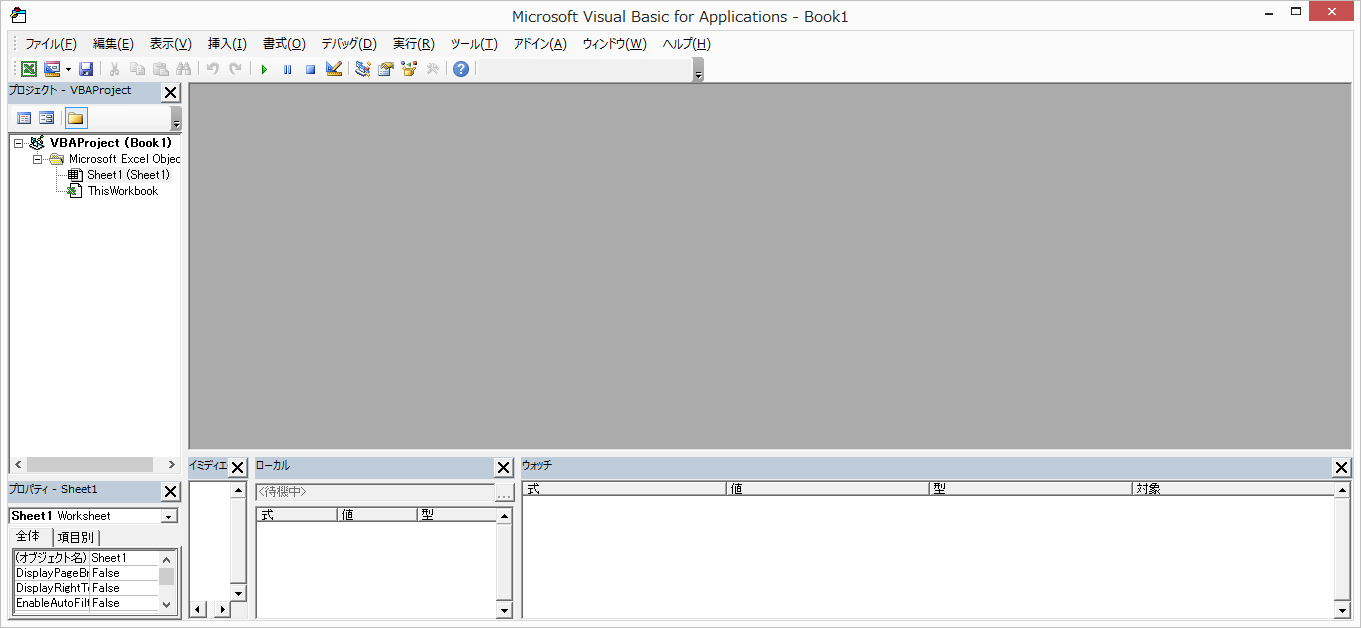 VBA�����グ��2