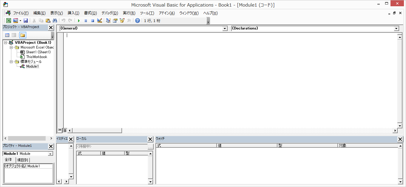 VBA�Ƃ肠��������Ă݂�2