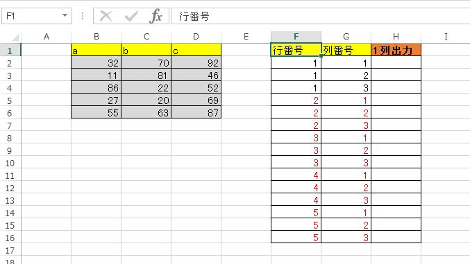 �����������_2