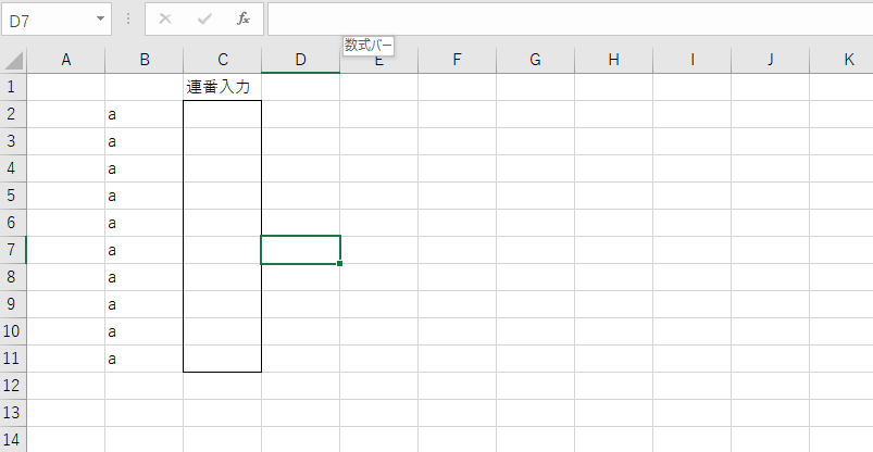 �G�N�Z�� 1����A��1