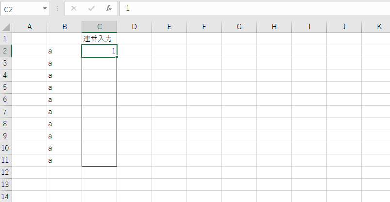 �G�N�Z�� 1����A��1