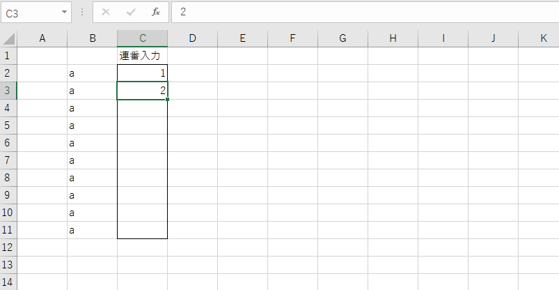 �G�N�Z�� 1����A��3