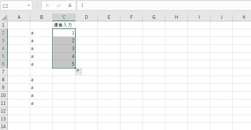 �G�N�Z�� 1����A��5