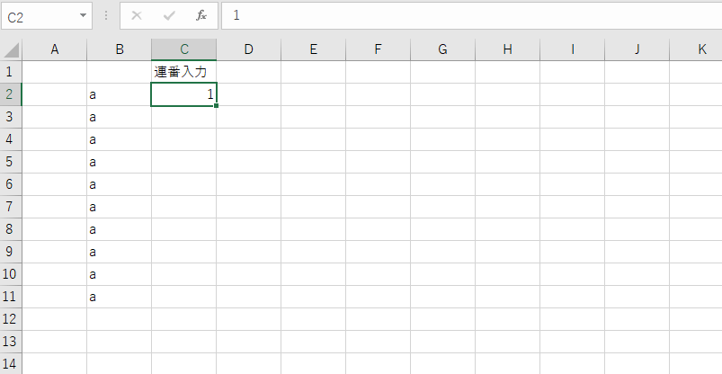 �G�N�Z�� 1����A��6