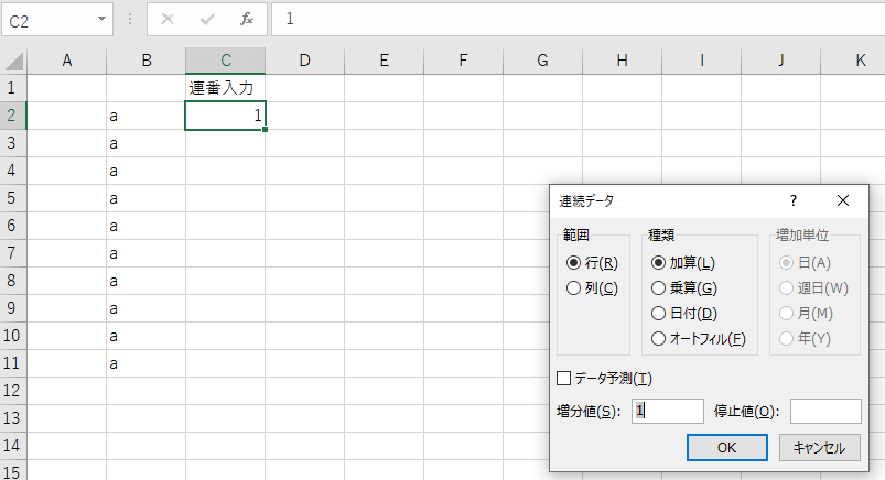 �G�N�Z�� 1����A��7