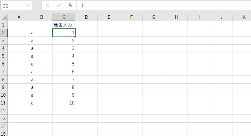 �G�N�Z�� 1����A��8