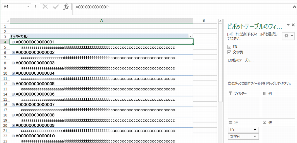 �s�{�b�g �t���[�Y1