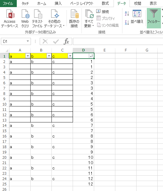 �s�����s�}��10