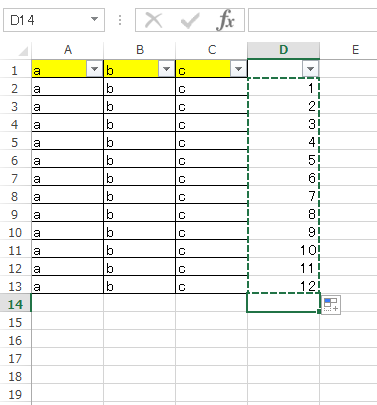 �s�����s�}��6