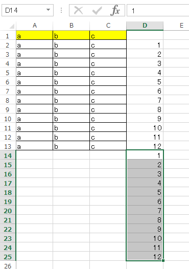 �s�����s�}��7