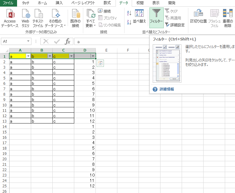 �s�����s�}��8