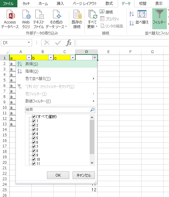 �s�����s�}��9