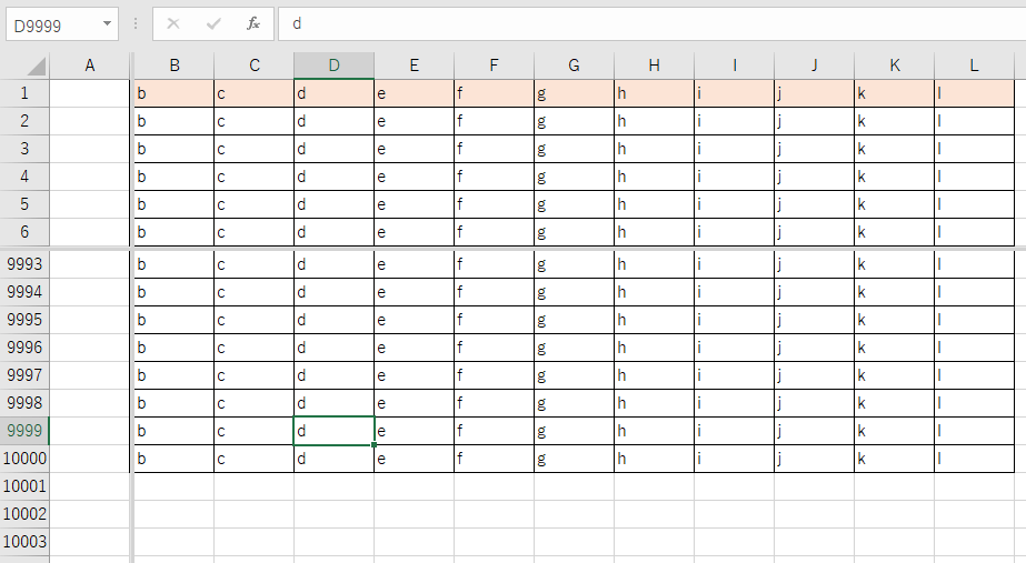�G�N�Z���X�N���[��1