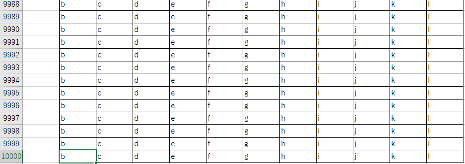 �G�N�Z���X�N���[��3