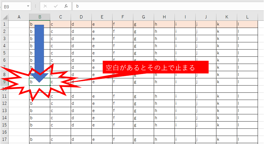�G�N�Z���X�N���[��4