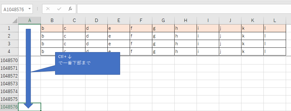 �G�N�Z���X�N���[��6