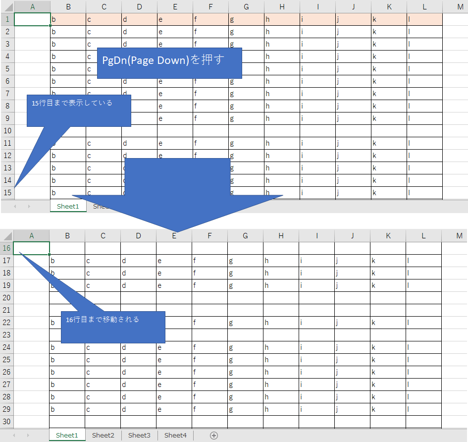 �G�N�Z���X�N���[��9