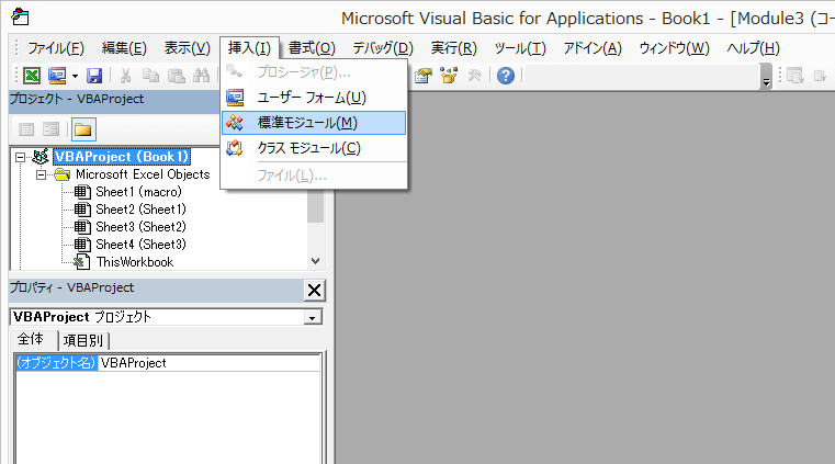 �V�[�g���ƂɃt�@�C���ۑ�2